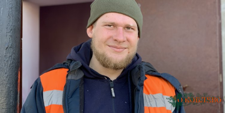 Александр Гакун, дорожник.
