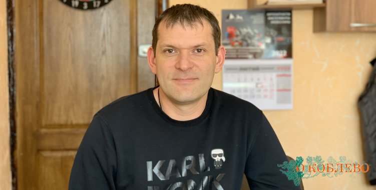 Андрей Грейц, директор КП «Коблевский селькоммунхоз».