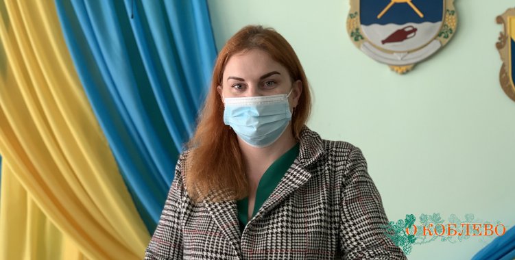 Ирина Бергалевич, начальник финансового отдела Коблевского сельсовета.