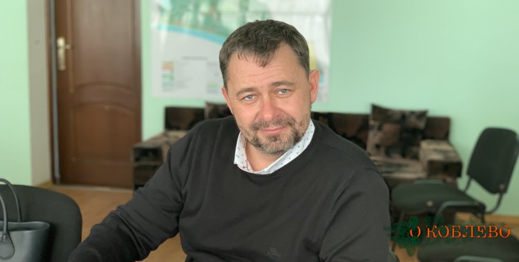 Олег Ангелов, начальник отдела градостроительства, архитектуры и капитального строительства Коблевского сельсовета.
