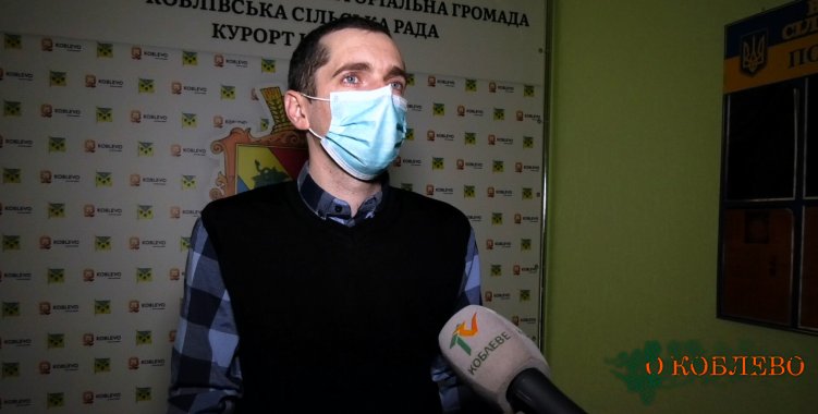 Вадим Бессонов, начальник отдела образования, молодежи и спорта Коблевского сельсовета.