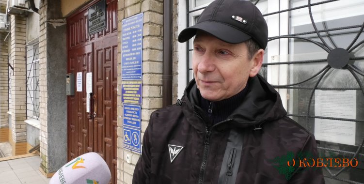 Григорий Бугаенко, афганец, житель села Коблево.