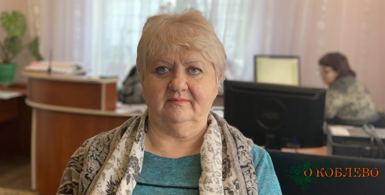 Татьяна Швидка, специалист Коблевского сельского совета.