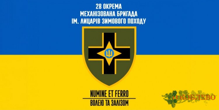 В Николаевском районе две недели будут проходить военные учения