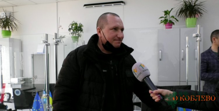 Николай, посетитель.
