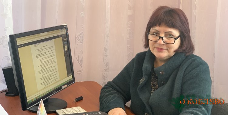 Лариса Резниченко, директор КУ «Коблевская центральная библиотека Коблевского сельсовета».