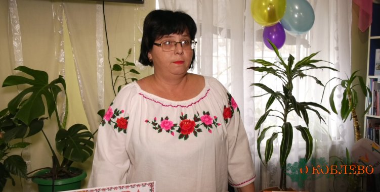 Наталья Свирикова, библиотекарь детского зала.