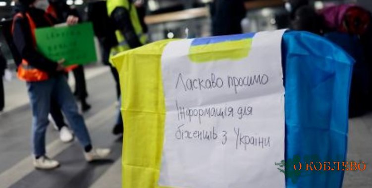 Экстренная эвакуация из Украины: кто может покинуть государство и какие для этого нужны документы