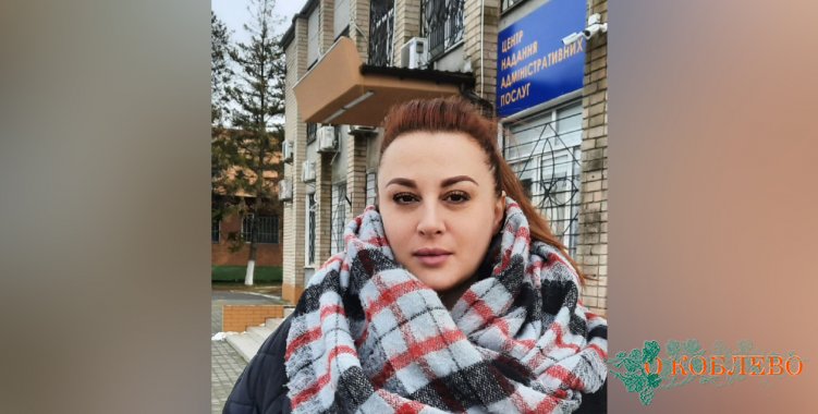 Оксана Годун, директор Коблевского центра досуга и развития личности.