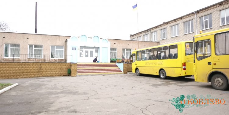 Аттестацию работников отдела образования Коблевского сельсовета не планируют переносить (фото)