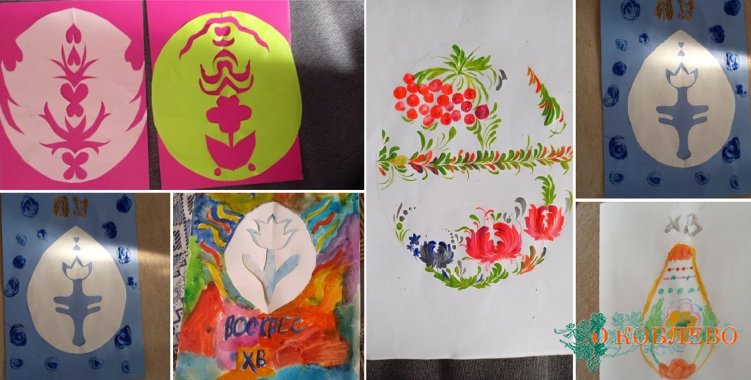Воспитанники Коблевского лицея создавали авторские писанки на уроке изобразительного искусства (фото)