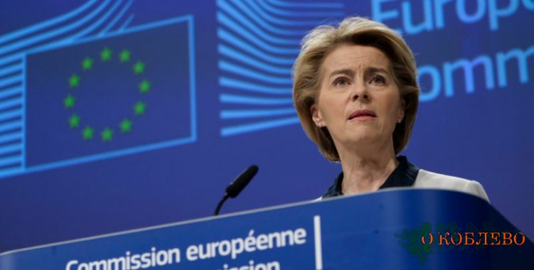Президент Еврокомиссии обратилась к Зеленскому и украинцам по поводу восстановлении Украины после войны